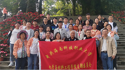 英国上市公司365