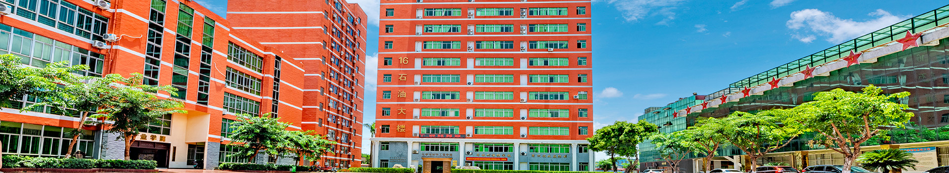 英国上市公司365